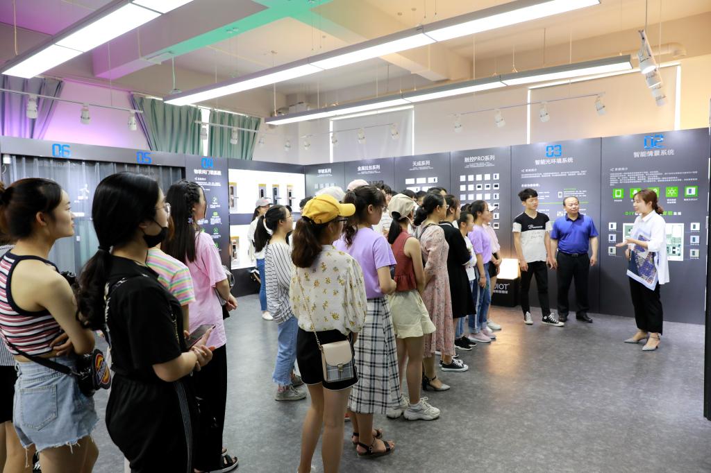 紫光物联.jpg 紫光物联.jpg